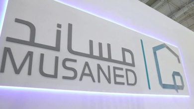 نقل خدمات العمالة المنزلية في السعودية عبر «مساند».. الشروط والرسوم وخطوات الموافقة 7 نقل خدمات العمالة المنزلية في السعودية عبر مساند