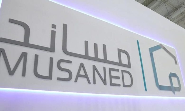نقل خدمات العمالة المنزلية في السعودية عبر مساند