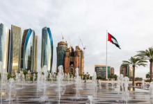 اختلاف تاريخ الميلاد بين جواز السفر المصري والهوية الإماراتية