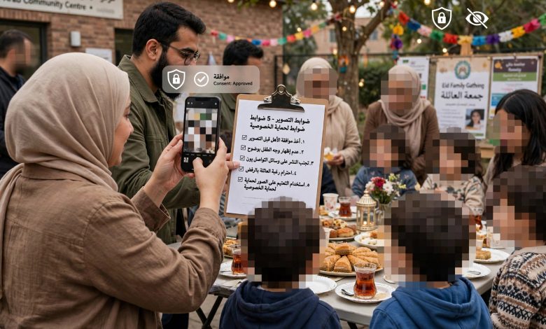 تصوير أبناء الجالية في المناسبات.. 5 ضوابط تحمي خصوصية الأطفال وتجنب الأهل الخلافات 1 IMG 20261016 WA1849
