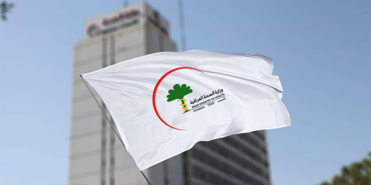 هل ينتقل فيروس الإيدز عبر أسماك نهر دجلة؟ وزارة الصحة العراقية تحسم الجدل 2 IMG 1996 1240x620 1