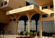 هاشتاج يثير الجدل في السعودية.. مطالبات بالتحقق من حساب منسوب لطالب بجامعة الملك سعود 2 King saud university entrance