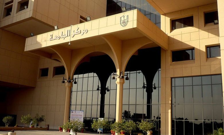 هاشتاج يثير الجدل في السعودية.. مطالبات بالتحقق من حساب منسوب لطالب بجامعة الملك سعود 1 King saud university entrance
