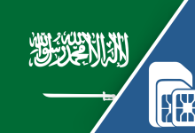 Saudi Arabia SIM Card