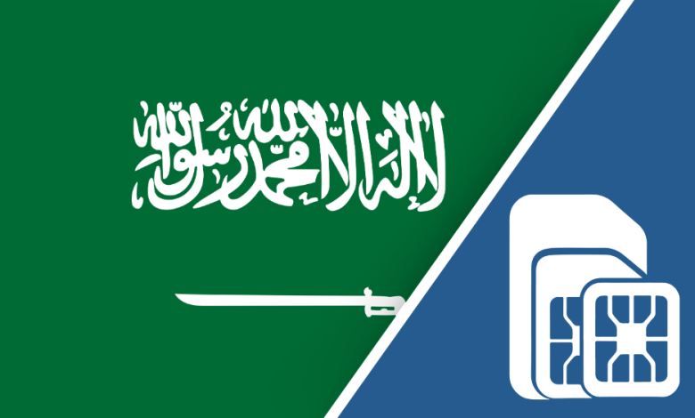 Saudi Arabia SIM Card