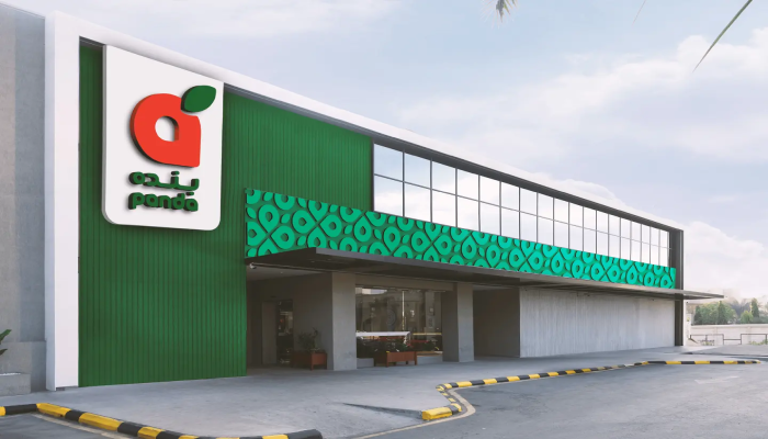 عروض بنده للمأكولات البحرية حتى غدًا 27 أكتوبر.. الأسعار والأصناف المتاحة 2 عروض بنده للمأكولات البحرية حتى غدًا 27 أكتوبر 2026