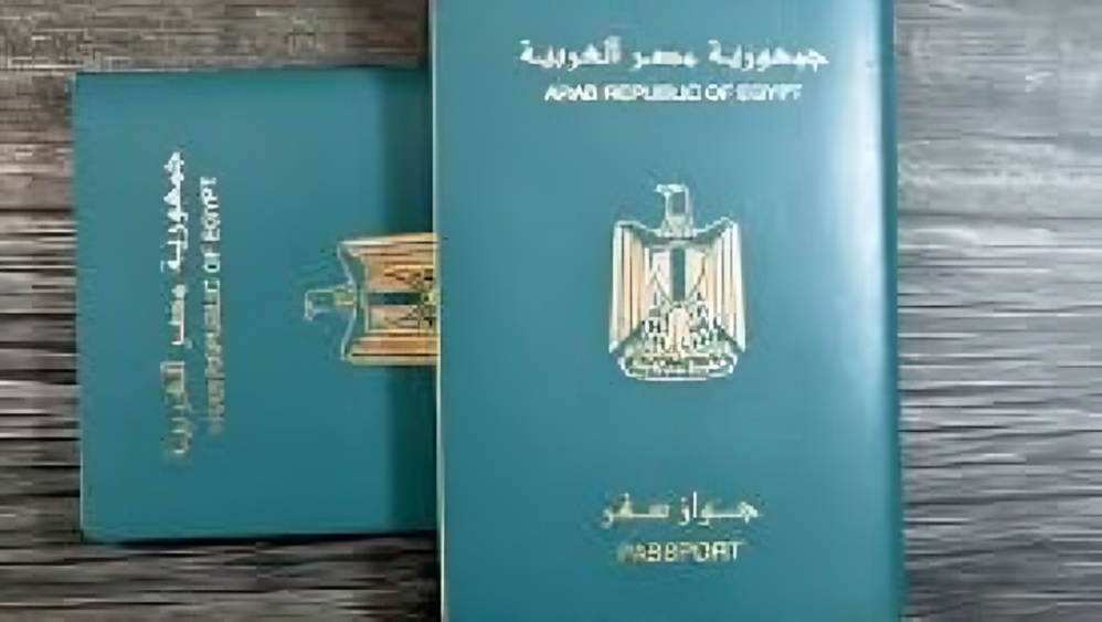 فقدان جواز السفر المصري في العراق 2026.. من أين تبدأ إجراءات البلاغ واستخراج الوثيقة البديلة؟ 2 فقدان جواز السفر المصري في العراق