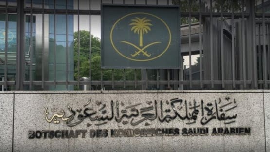 «بيوتنا مفتوحة لكم».. تعليقات المصريين على السفارة السعودية تجسد عمق الأخوة بين الشعبين 2 تعليقات المصريين على السفارة السعودية