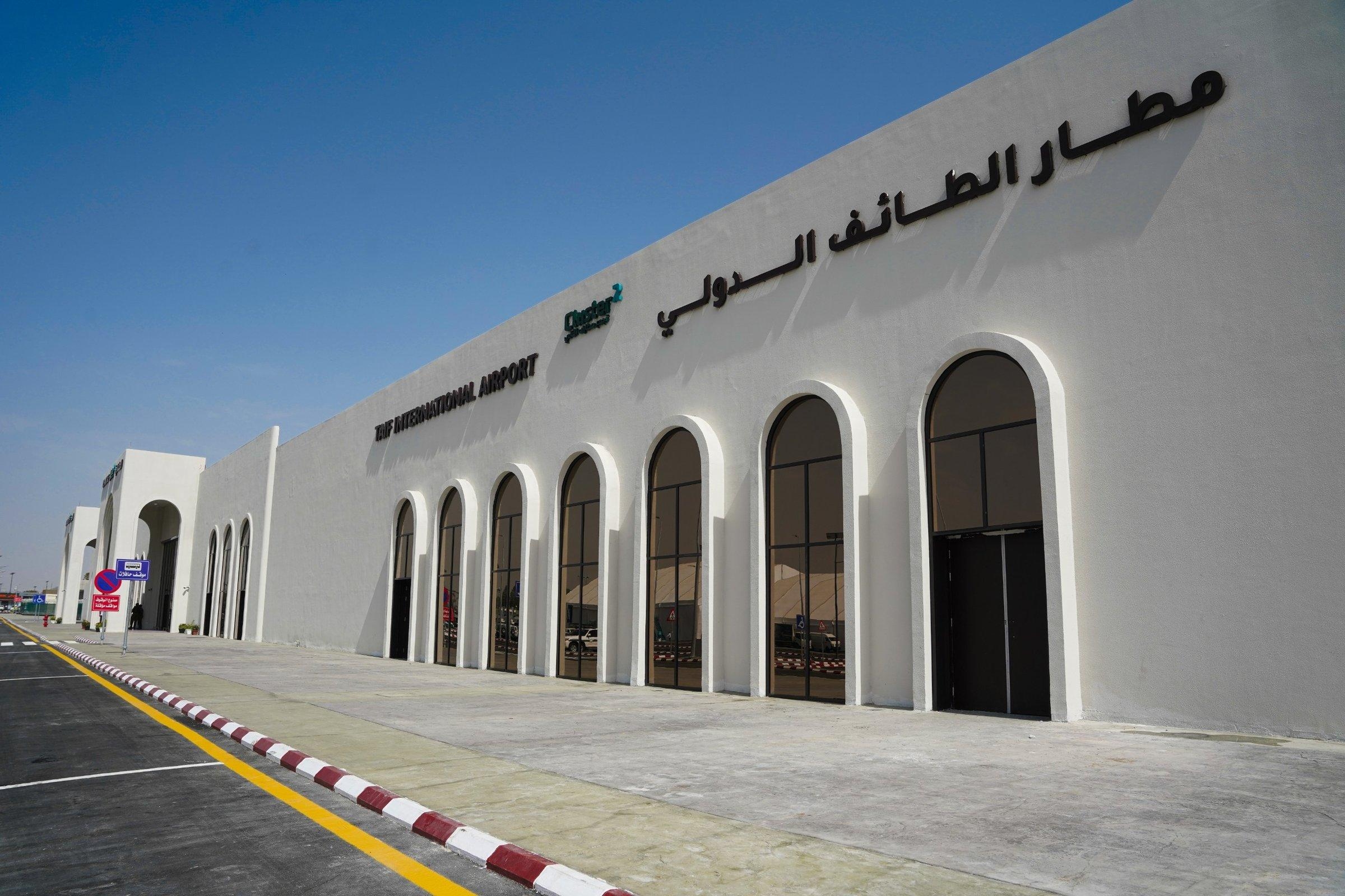 السفر من مصر إلى السعودية 2026.. المطارات البديلة وأسعار التذاكر وأهم الوجهات 2 السفر من مصر إلى السعودية 2026