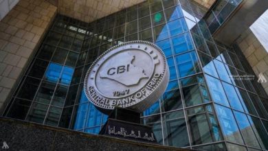 العراق يرفع حد استخدام بطاقات الدفع المسبق خارج البلاد إلى 5 ملايين دينار يوميًا 7 قرار البنك المركزي العراقي بشأن بطاقات الدفع المسبق