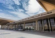 مطار الملك فهد بالدمام
