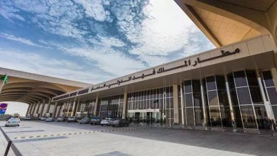مطار الملك فهد بالدمام