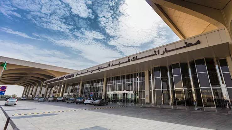 مطار الملك فهد بالدمام