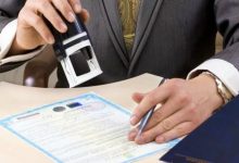 توثيق الشهادة الجامعية والمعادلة في الإمارات.. الخطوات والأوراق والرسوم 2 توثيق الشهادة الجامعية والمعادلة في الإمارات