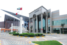 حبس معلم في أبوظبي بتهمة الاعتداء على 4 طلاب.. تفاصيل الواقعة والحكم 3 حبس معلم في أبوظبي بتهمة الاعتداء على 4 طلاب