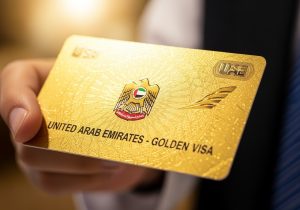 الأوراق المطلوبة لاستخراج الإقامة الذهبية في الإمارات 2026 والشروط والفئات المستحقة 5 الإقامة الذهبية في الإمارات 2026