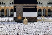 موعد عيد الأضحى 2027