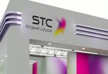 مكالمات STC المجانية خارج السعودية