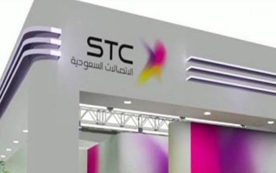مكالمات STC المجانية خارج السعودية