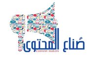 فرصة لصناع المحتوى في الإمارات.. برنامج «صُناع المحتوى الأزرق» يستهدف 50 مبدعًا 3 برنامج صُنّاع المحتوى الأزرق في الإمارات