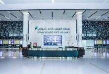 رحلات الخطوط السعودية اليوم 11 أكتوبر.. طريقة التأكد من موعد الإقلاع وحالة الحجز في ظل التحديثات الجارية 4 رحلات الخطوط السعودية اليوم 11 أكتوبر