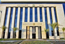 كعب العمل 2026 في مصر.. خطوات الاستخراج إلكترونيًا والأوراق المطلوبة 2 images 74