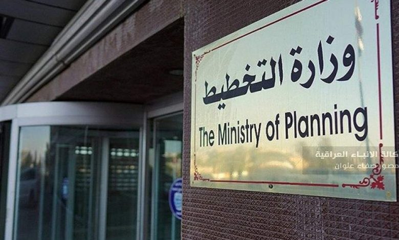 العراق يطلق رابطًا إلكترونيًا لحصر الجاليات بالخارج.. موعد التسجيل والبيانات المطلوبة 1 رابط تسجيل الجاليات العراقية في الخارج