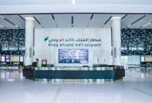 إلغاء وتأخير مئات الرحلات بمطار الملك خالد في الرياض