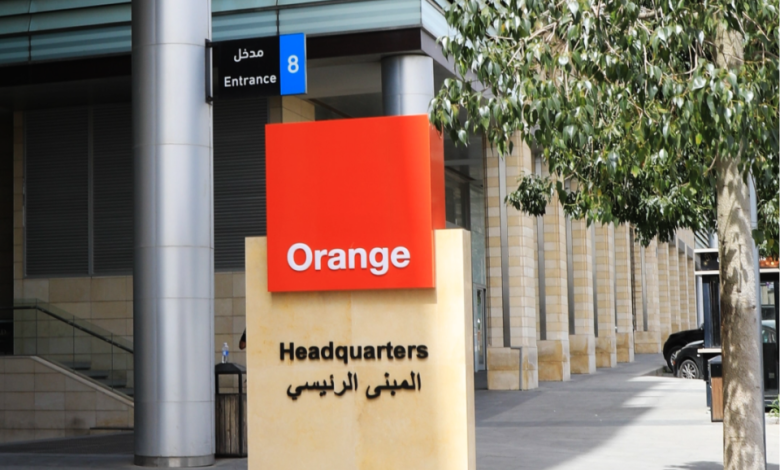 عروض «سوا» من أورانج الأردن 2026.. مزايا دمج الإنترنت المنزلي والمحمول في فاتورة واحدة 1 orange jordan building