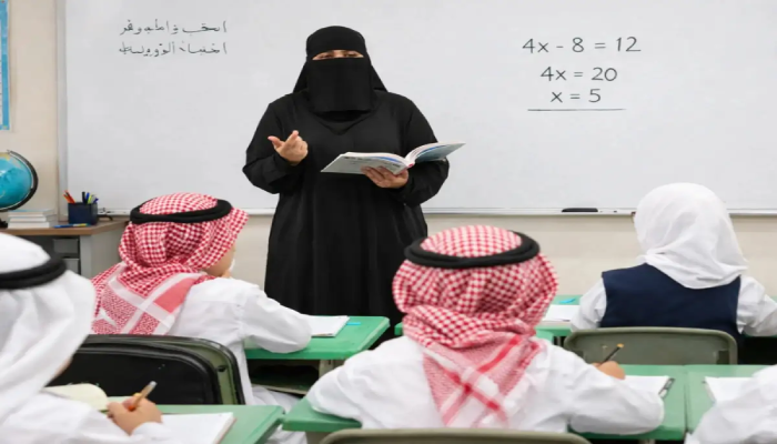تسجيل الأبناء في المدارس السعودية