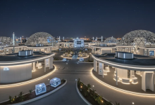 معرض صناع المناسبات في الرياض 2026