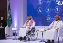 the seventh international conference on disability and rehabilitation 2026 11 1200x630 1
