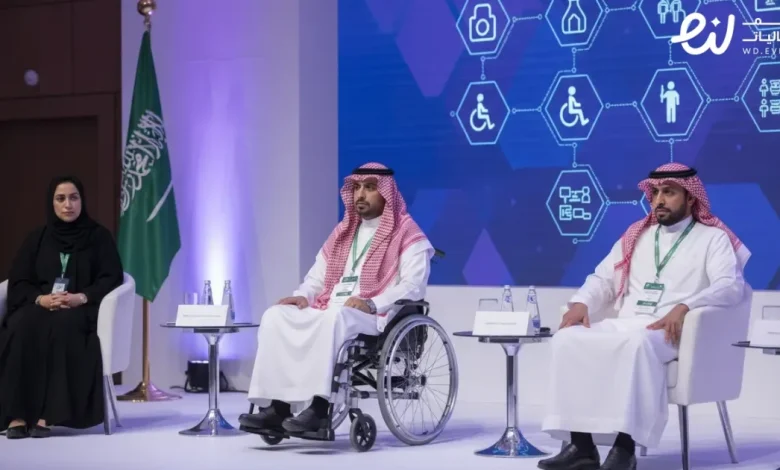 السعودية تفتتح المؤتمر الدولي السابع للإعاقة والتأهيل 2026.. 5 محاور وأبرز الفئات المستفيدة 1 the seventh international conference on disability and rehabilitation 2026 11 1200x630 1