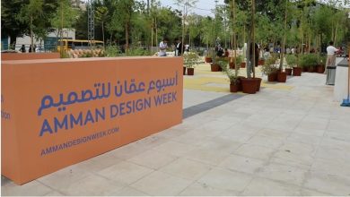 أسبوع عمّان للتصميم 2026.. فعاليات جديدة في العقبة وعراق الأمير 6 vHoNIkqK