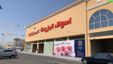 عروض المزرعة في جدة اليوم 26 أكتوبر.. تخفيضات الاثنين على احتياجات المنزل 6 عروض المزرعة في جدة اليوم 26 أكتوبر 2026