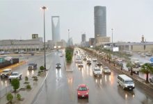 أمطار