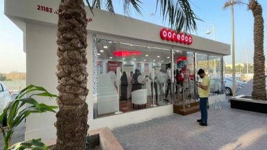 هلا سوبر أم الشهري في قطر