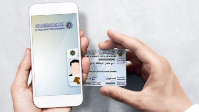 خدمة بدل الفاقد للوافدين عبر سهل في الكويت