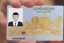 بططط
