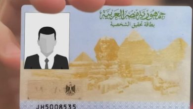 بططط