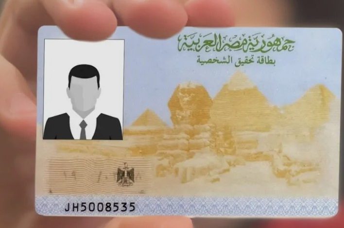 بططط