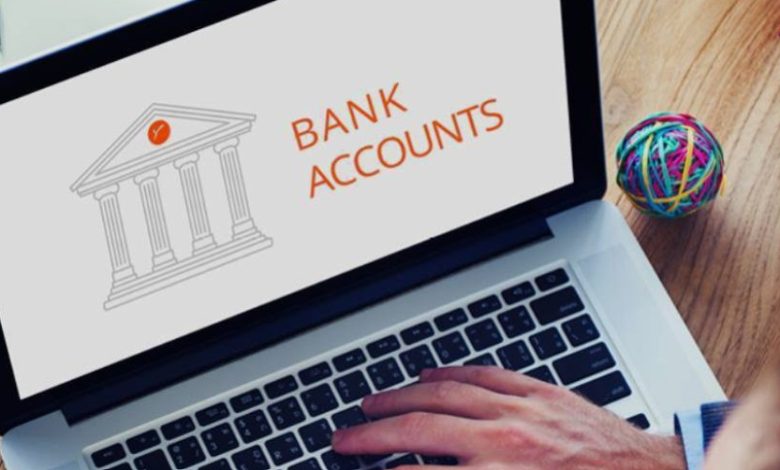 فتح حساب بنكي للمقيمين في السعودية 2026.. الشروط وخطوات التسجيل أونلاين 1 بنك 2