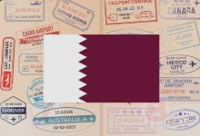 تمديد التأشيرة في قطر 2026.. الشروط والخطوات ومدة الإقامة 3 تأش