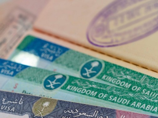 صلاحية تأشيرة الزيارة العائلية للسعودية 2026.. هل يجب السفر خلال شهر أم 3 أشهر من الإصدار؟ 2 تنننن