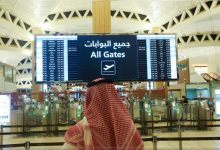 رحح