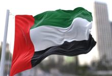 إلغاء الإقامة الإماراتية أثناء الإجازة.. طريقة التحقق وموقف إقامة الأسرة 3 مواعيد لجان الرقم القومي للمصريين في الإمارات 2026