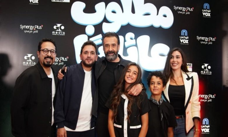 مطلوب