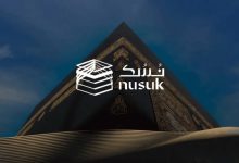 نسسسسس