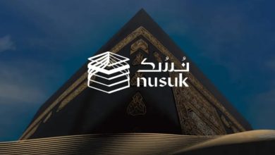 نسسسسس